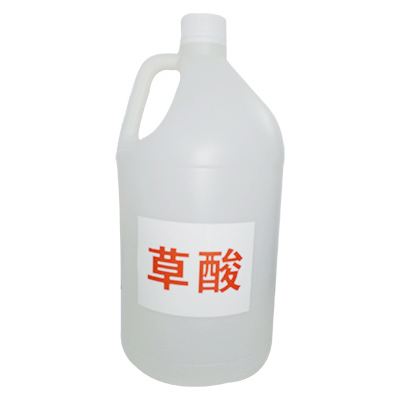 青島保潔